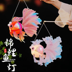 Đèn Lồng Cá Koi Tự Làm, Lồng Đèn Trung Thu Handmde Đầy Đủ Phụ Kiện Đèn Led SIZE TO thỏa sức sáng tạo hotrend 2024
