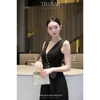 Set đồ nữ áo ghile hai màu NÂU ĐEN phối quần ống rộng, set đồ nữ cổ V sát nách phối quần ống suông dài tiểu thư basic