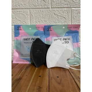 KHẨU TRANG NHẬT ANH 5D MASK KHÁNG KHUẨN,NGĂN NGỪA KHÓI BỤI.