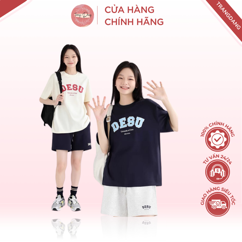 [ĐỦ BILL ] (SẴN) Áo phông dáng rộng kiểu basic DESSUU in chữ và thiêu ...