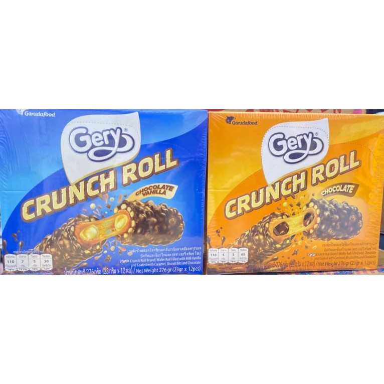 Bánh Cuộn Gery choco, Chocolate Vanilla 276G | Shopee Việt Nam