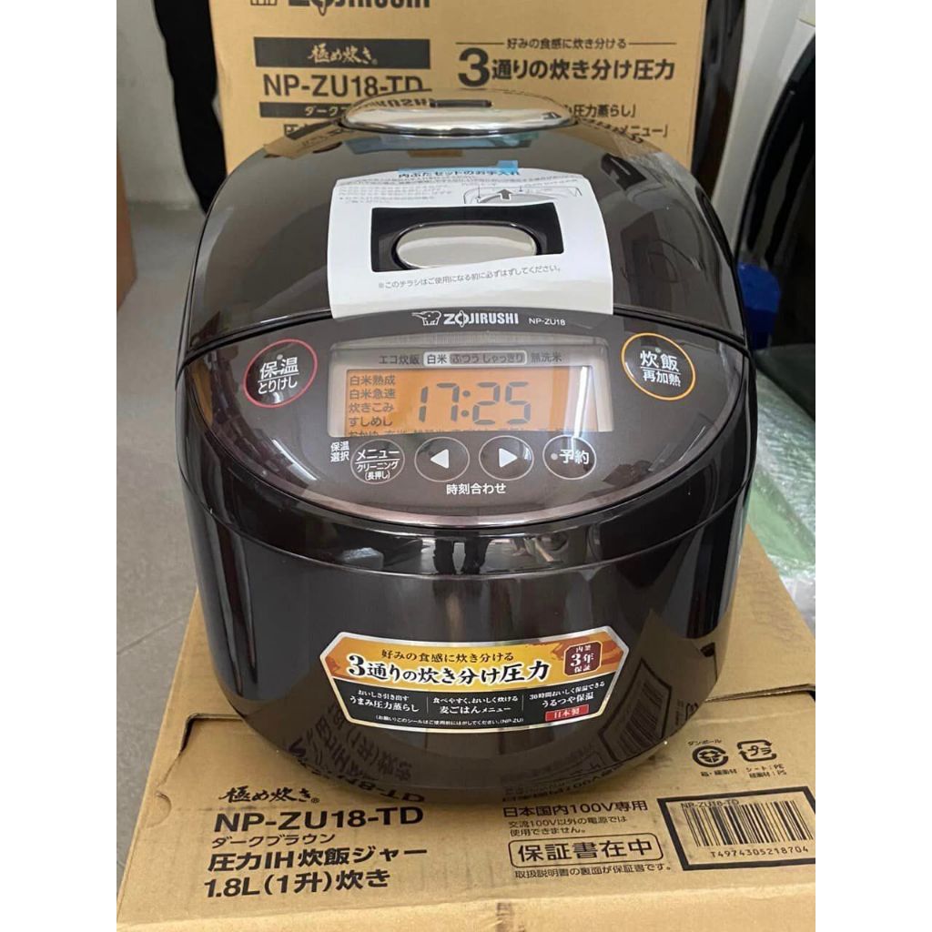 即決 中古 CU-218 ユーティリティ 2018 U5 FT-16h 24 S（Gelong