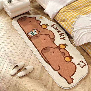 Thảm chân cao cấp lông hoạ tiết CAPYBARA