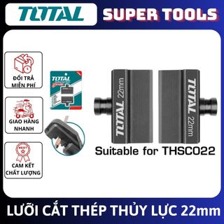 ĐỒ NGHỀ TOTAL Lưỡi cắt thép thủy lực 22mm THSC022B<HÀNG CHÍNH HÃNG>