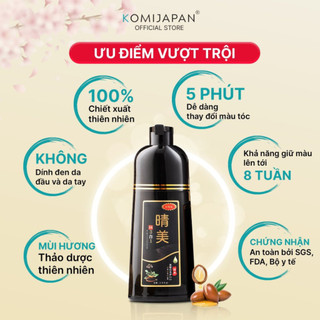 Dầu gội nhuộm tóc thảo dược, phủ bạc, dầu gội nâu tóc, đen tóc, Komi Nhật Bản nhập khẩu chính hãng - chai  500ml