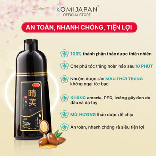 Dầu gội nhuộm tóc thảo dược, phủ bạc, dầu gội nâu tóc, đen tóc, Komi Nhật Bản nhập khẩu chính hãng - chai  500ml