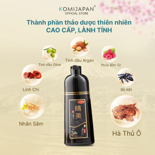 Dầu gội nhuộm tóc thảo dược, phủ bạc, dầu gội nâu tóc, đen tóc, Komi Nhật Bản nhập khẩu chính hãng - chai  500ml