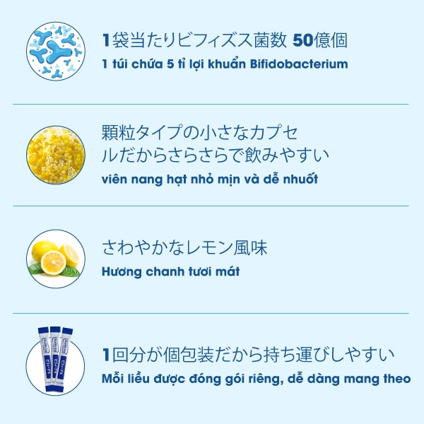 Ảnh Men vi sinh Bifina Nhật Bản - Loại S 60 gói - Bổ sung lợi khuẩn, phòng biến chứng viêm đại tràng 3