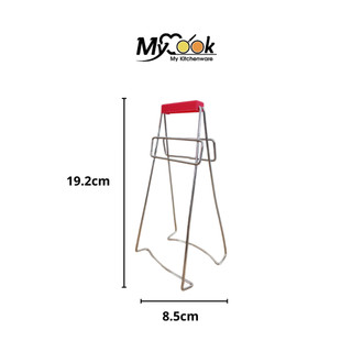 Dụng cụ kẹp gắp nóng dây thép cao cấp đệm nhựa Mycook dụng cụ kẹp gắp tô dĩa tránh bỏng