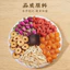 Trà Thảo Mộc Đường Nâu Táo Đỏ Giảm Đau Bụng Kinh Giữ Ấm Bụng Giải Cảm Lạnh Giải Rượu Rất Tốt