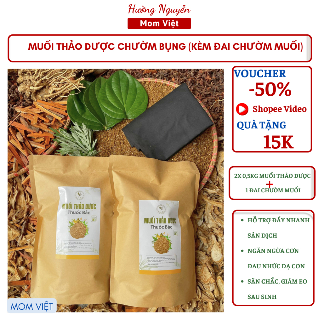 Muối chườm bụng sau sinh thảo dược giảm mỡ bụng mờ rạn cho mẹ sau sinh