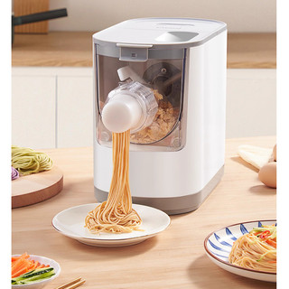 Máy làm sợi mì sợi bún tươi tự động -Dụng cụ làm mì đa năng với 6 khuôn làm mì cho 6 loại sợi mì