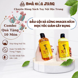 Dầu Gội Xả Gừng Image Kích Thích Mọc Tóc Dầu Gội Gừng Nội Địa Trung Dưỡng Ẩm Kiểm Soát Dầu, Ngăn Rụng Tóc - Nhà của Jang