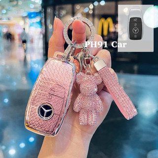 (3 Nút)Ốp Khóa Smartkey Mercedes Benz C Class C180 C200 C250 C300 E180 E200 E300 Glc200 Glc250 Glc300