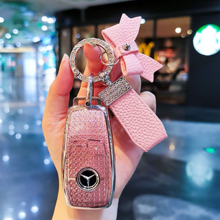 (4 Nút)Ốp Khóa TPU Cao Cấp Chìa Khóa Smartkey Mercedes Benz GLC E   GLE450 GLS450 GLE350 GLE400 GLS400....