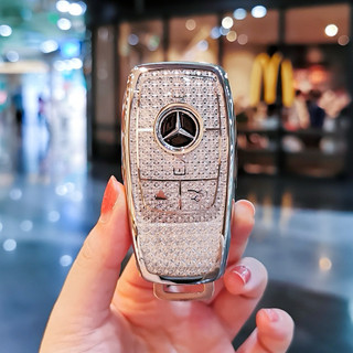 (4 Nút)Ốp Khóa TPU Cao Cấp Chìa Khóa Smartkey Mercedes Benz GLC E   GLE450 GLS450 GLE350 GLE400 GLS400....