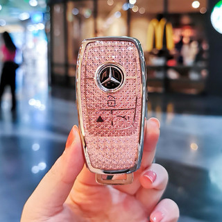 (4 Nút)Ốp Khóa TPU Cao Cấp Chìa Khóa Smartkey Mercedes Benz GLC E   GLE450 GLS450 GLE350 GLE400 GLS400....