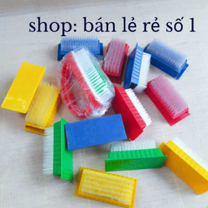 Bàn chải giặt quần áo bằng nhựa, bàn chải cước, bàn chải vệ sinh