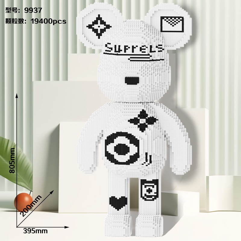 Bearbrick nanoblock online