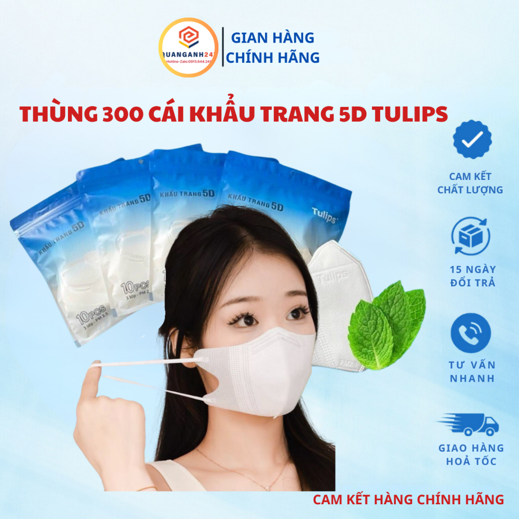 Combo 200 chiếc khẩu trang 5d tulips 3 lớp chống nắng, chống bụi, chống tia uv, kháng khuẩn