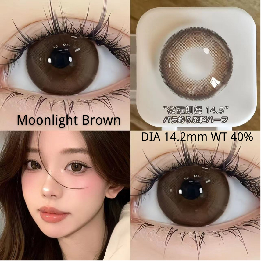 [Kính áp tròng màu nâu] Kính áp tròng MCK1 nửa năm Mysticeyes 0 độ 6 màu cho bạn lựa chọn | BigBuy360 - bigbuy360.vn