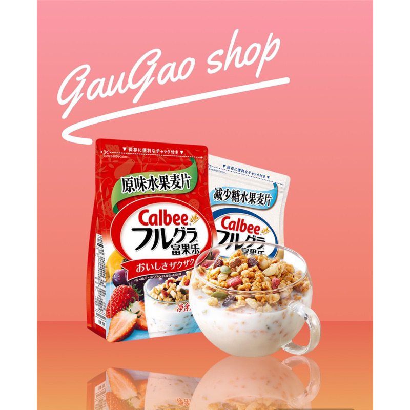 Calbee - Ngũ Cốc Giá Tốt, Chính Hãng, Đảm Bảo | Shopee Việt Nam