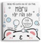 Sách Ehon - Maru tập rửa bát - Ehon dành cho bé từ 2 - 8 tuổi