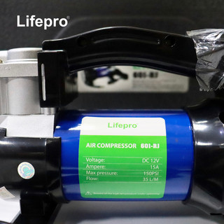 Máy bơm lốp ôtô Lifepro L601-RJ - Khỏe, nhanh, bảo hành 2 năm đổi mới | Phụ kiện ô tô ADG