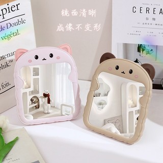 GƯƠNG ĐỂ BÀN GẤU MÈO DƯ DƯ