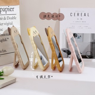 GƯƠNG ĐỂ BÀN GẤU MÈO DƯ DƯ