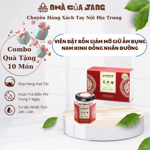 Viên Đặt Rốn Giảm Mỡ NAM Kinh Đồng Nhân Đường - Viên Đặt Rốn Đánh Tan Mỡ Bụng, Giảm Đau Bụng Kinh, Giữ Ấm Cơ Thể