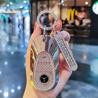 Ốp Khóa TPu Bling Cao cấp Chìa Khóa Smartkey Mer Benz EQS SL 53 EQS 580 S-Class 2020+