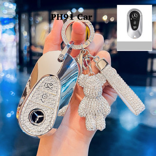 Ốp Khóa TPu Bling Cao cấp Chìa Khóa Smartkey Mer Benz EQS SL 53 EQS 580 S-Class 2020+