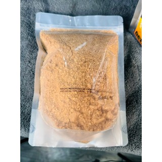 Túi Bột Rửa Xe Không Chạm Sprayking 1kg,Pha 8-10 lít Xà Bông Không Chạm,Chính Hãng Sprayking.