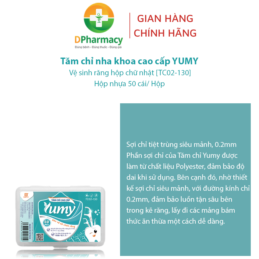 Tăm chỉ nha khoa cao cấp YUMY, giúp vệ sinh răng hộp chữ nhật [TC02-130] 50 cái/ Hộp