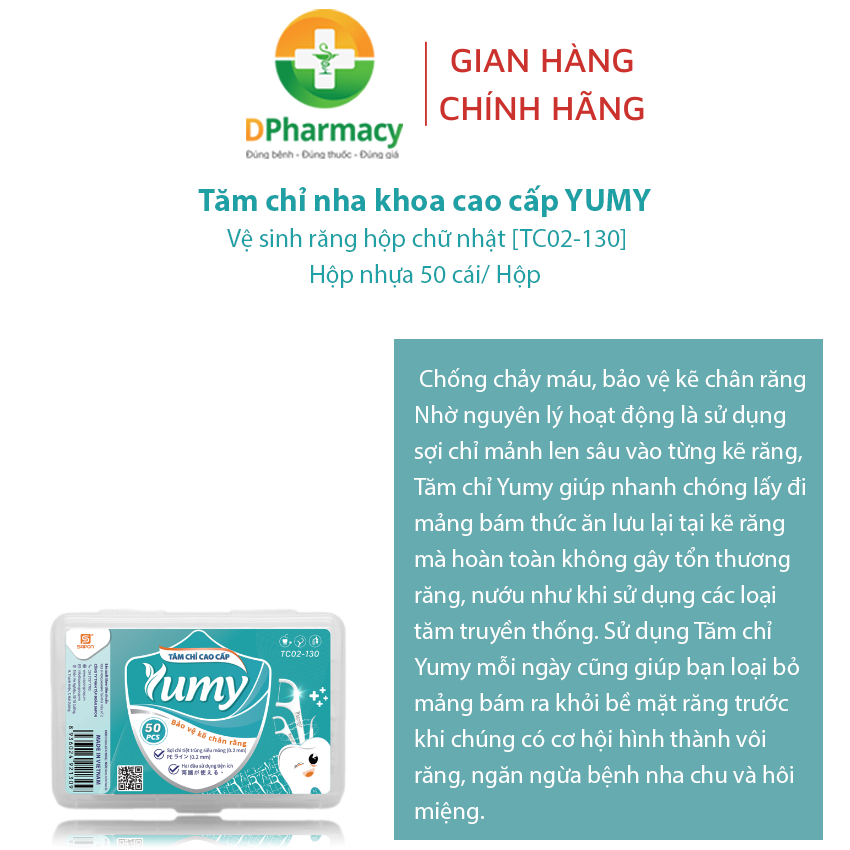 Tăm chỉ nha khoa cao cấp YUMY, giúp vệ sinh răng hộp chữ nhật [TC02-130] 50 cái/ Hộp