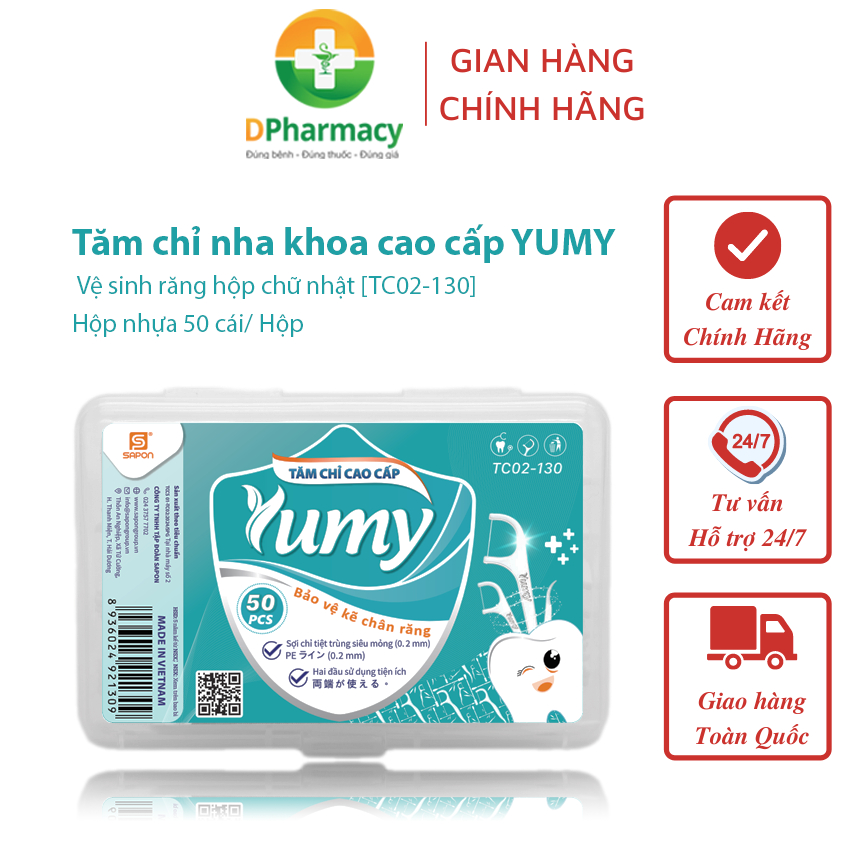 Tăm chỉ nha khoa cao cấp YUMY, giúp vệ sinh răng hộp chữ nhật [TC02-130] 50 cái/ Hộp