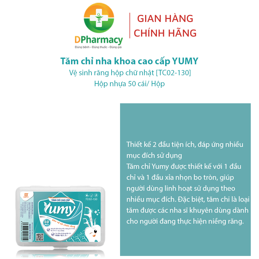 Tăm chỉ nha khoa cao cấp YUMY, giúp vệ sinh răng hộp chữ nhật [TC02-130] 50 cái/ Hộp