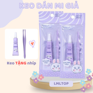 Keo Dán Lông Mi Giả, Không Gây Dị Ứng Tiện Dụng