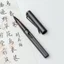 Bút lông luyện viết chữ hán, thư pháp chuyên dụng (Tặng kèm 10 ống mực đen)