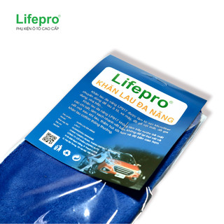 Combo 2 khăn lau xe ô tô Lifepro - Chất liệu MicroFiber siêu sạch, tránh xước xe, siêu thấm hút | Phụ kiện ô tô ADG