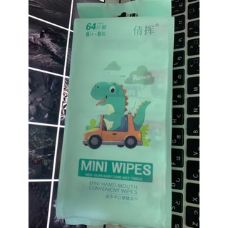Khăn ướt mini wipes 8 gói nhỏ X 8 tờ