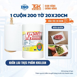 Cuộn khăn giấy thấm thực phẩm KRCLEAN 50 tờ 20x20cm - Khăn thấm khô cá thịt, lau đa năng, thấm hút nước, cực dai