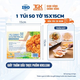 Giấy thấm dầu thực phẩm KRCLEAN 15x15cm 50 tờ dày/mỏng - Giấy thấm hút dầu thức ăn, giảm chất béo, an toàn thực phẩm