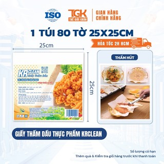 Giấy thấm dầu thực phẩm KRCLEAN 25x25cm 80 tờ dày/mỏng - Giấy thấm hút dầu mỡ, đồ chiên rán, loại bỏ dầu thừa