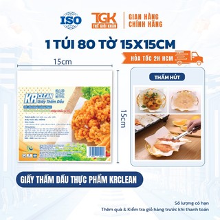 Giấy thấm dầu thực phẩm KRCLEAN 15x15cm 80 tờ dày/mỏng - Giấy thấm hút dầu thức ăn, giảm chất béo, an toàn thực phẩm