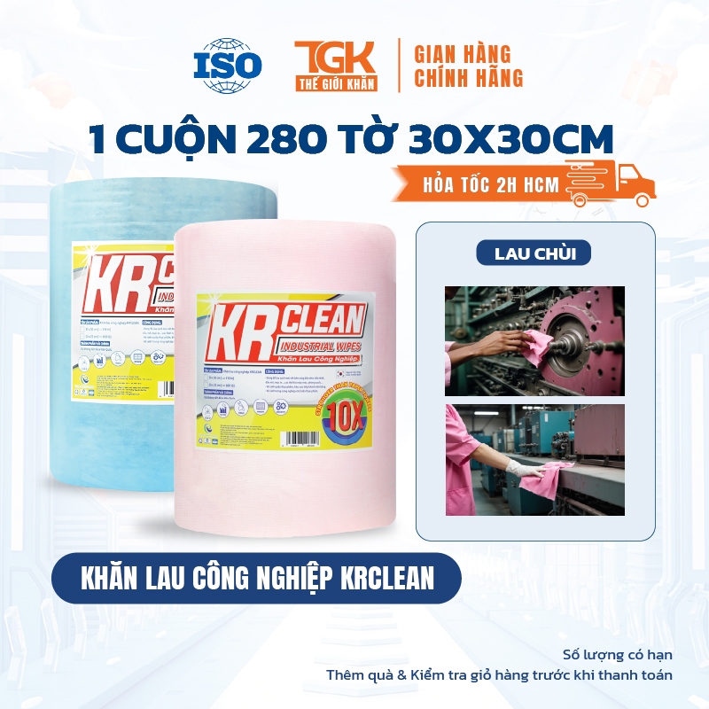 Cuộn khăn lau công nghiệp KRCLEAN - lau máy móc, vải lau công nghiệp, khăn lau phòng sạch | BigBuy360 - bigbuy360.vn