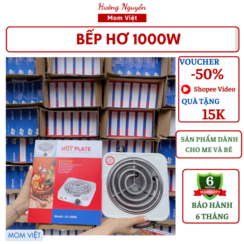 BẾP HƠ SAU SINH MẸ VÀ BÉ 5 CẤP ĐỘ LOẠI LỚN 1000W