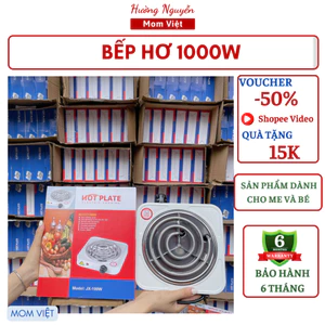 BẾP HƠ SAU SINH MẸ VÀ BÉ 5 CẤP ĐỘ LOẠI LỚN 1000W