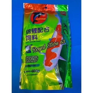 Porpoise (454gram) Taiwan thức ăn chuyên cho cá Chép Koi